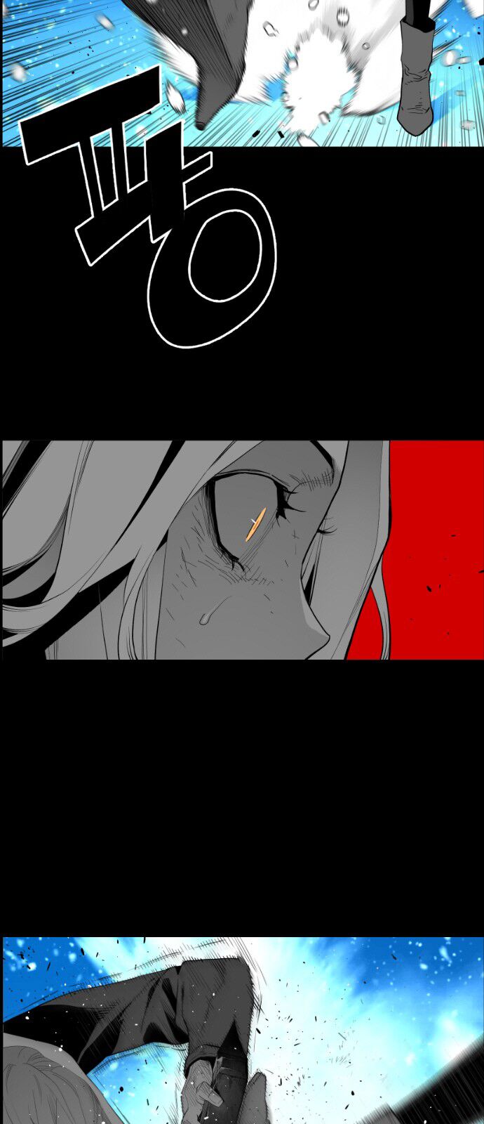 Read Terror Man Manga Online