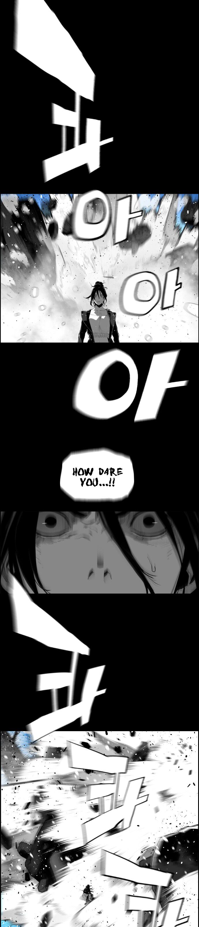 Read Terror Man Manga Online