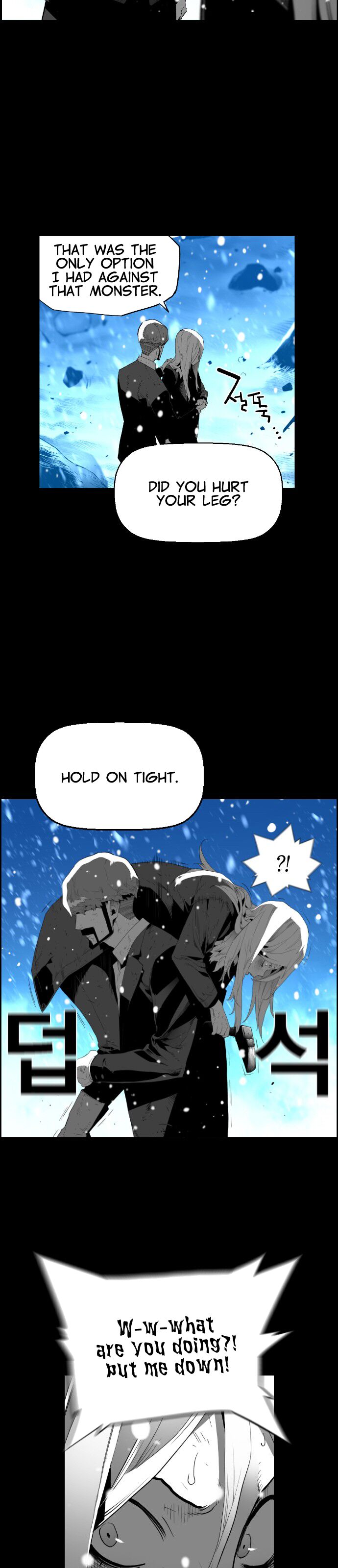Read Terror Man Manga Online