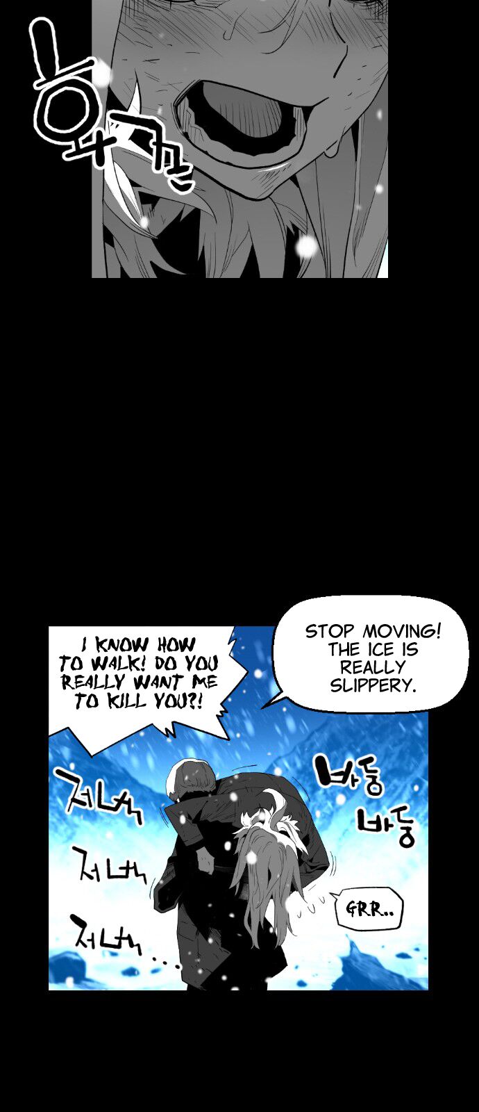 Read Terror Man Manga Online