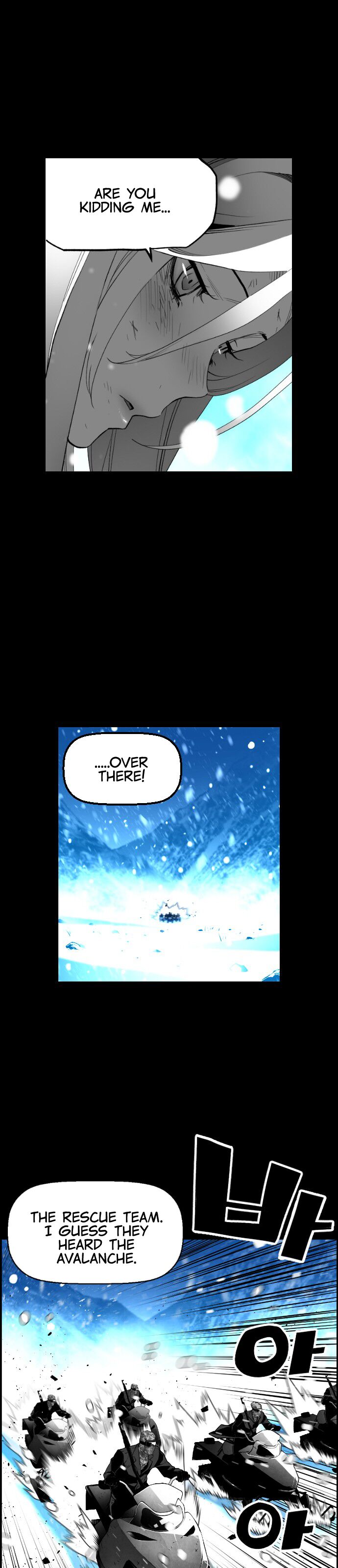 Read Terror Man Manga Online