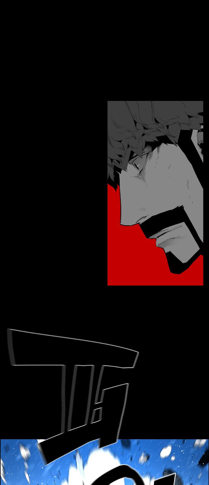 Read Terror Man Manga Online