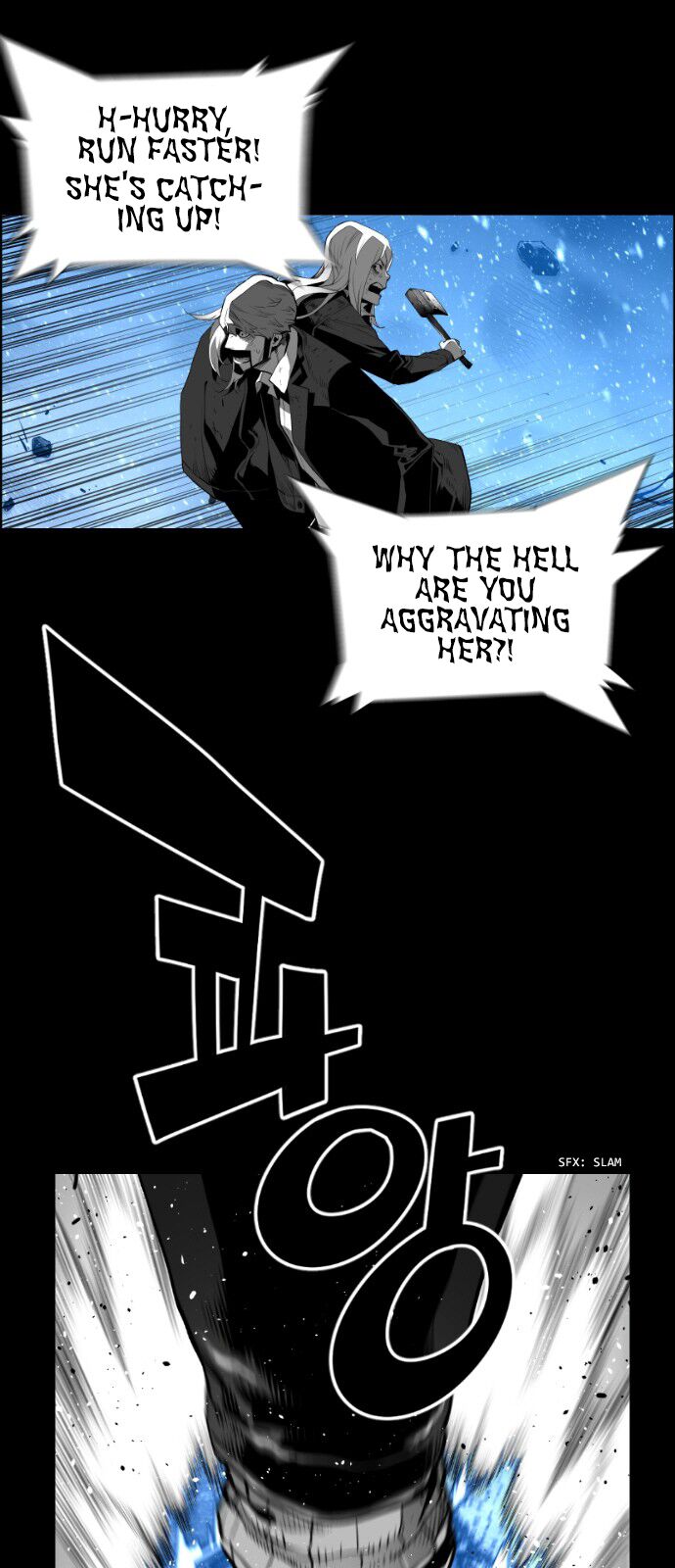 Read Terror Man Manga Online