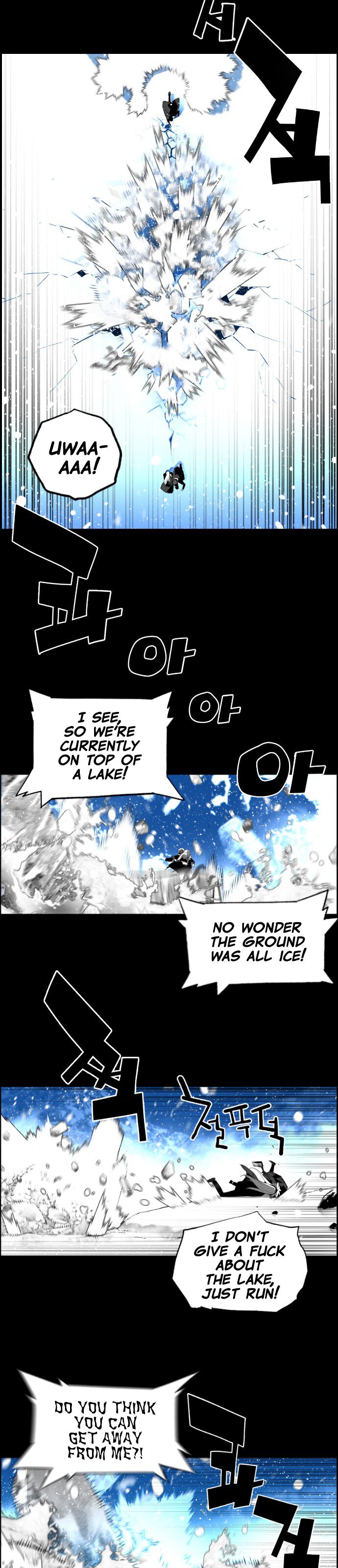 Read Terror Man Manga Online
