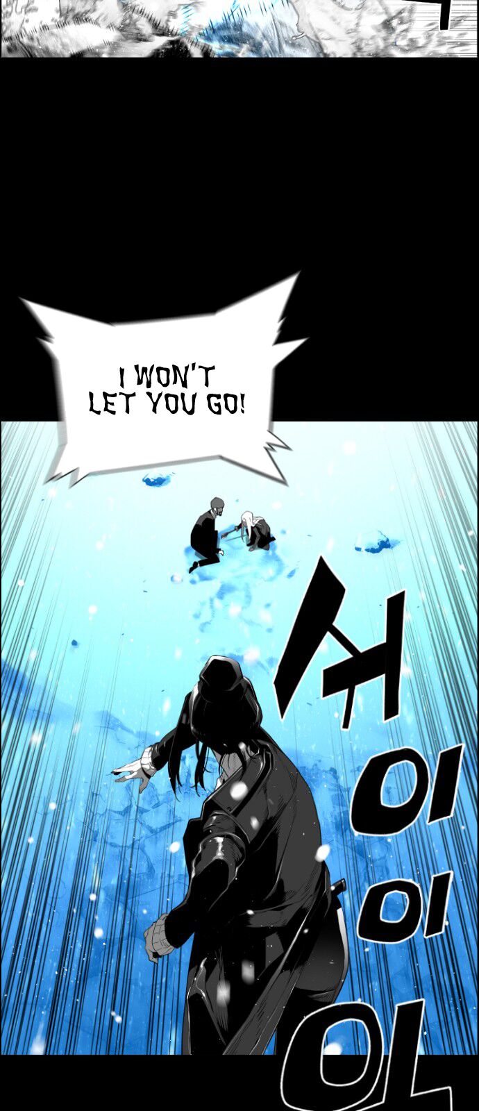 Read Terror Man Manga Online