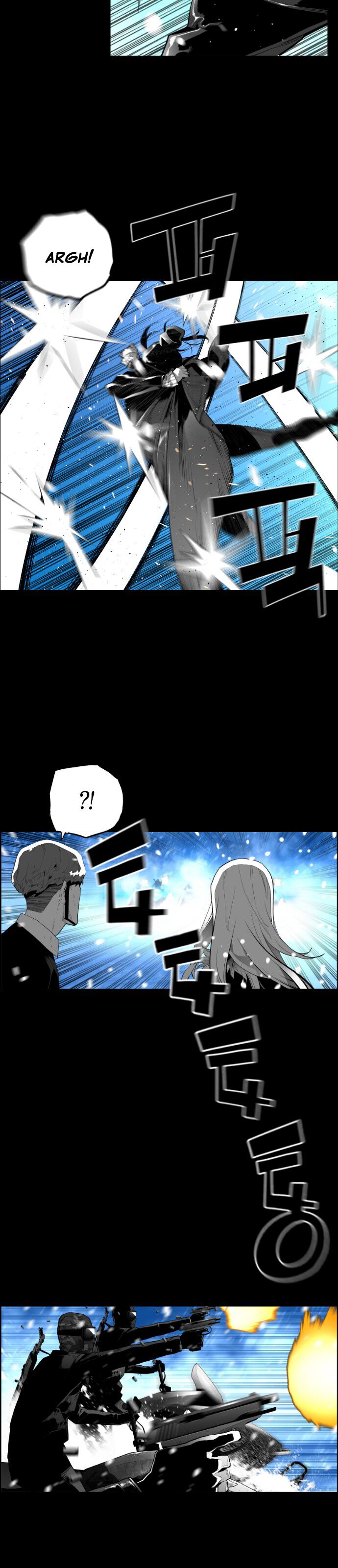 Read Terror Man Manga Online