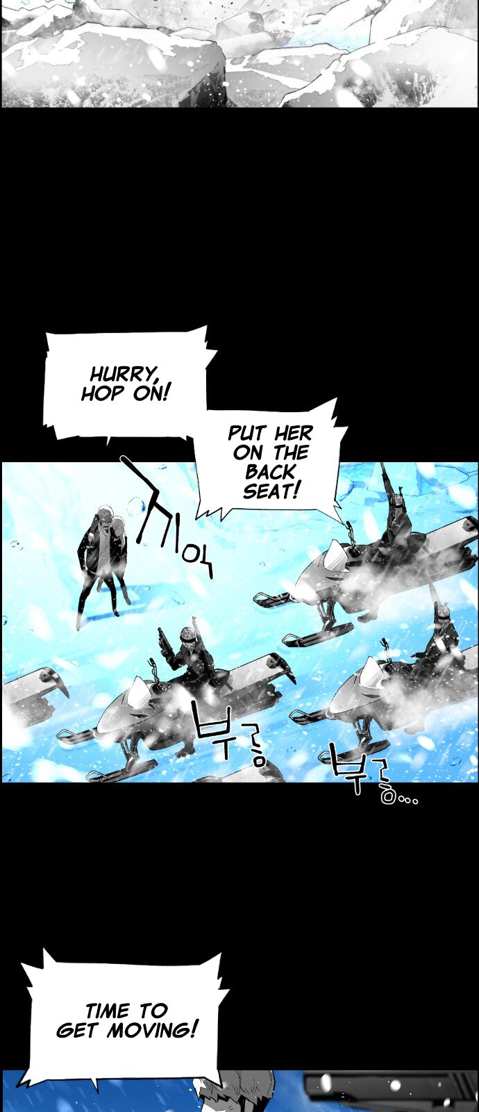 Read Terror Man Manga Online