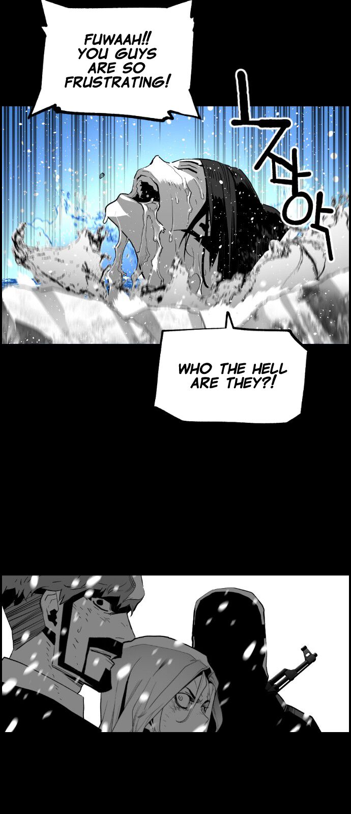 Read Terror Man Manga Online