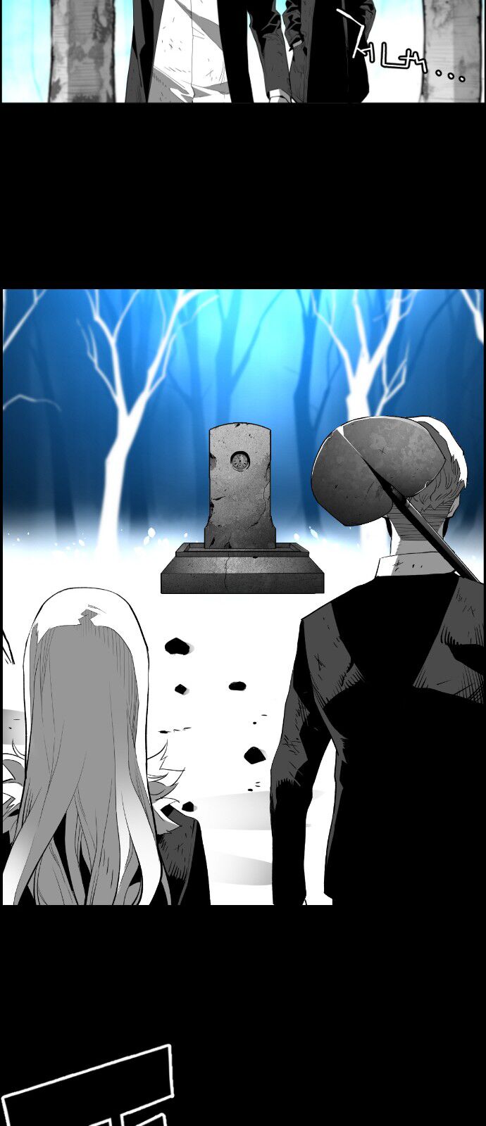 Read Terror Man Manga Online