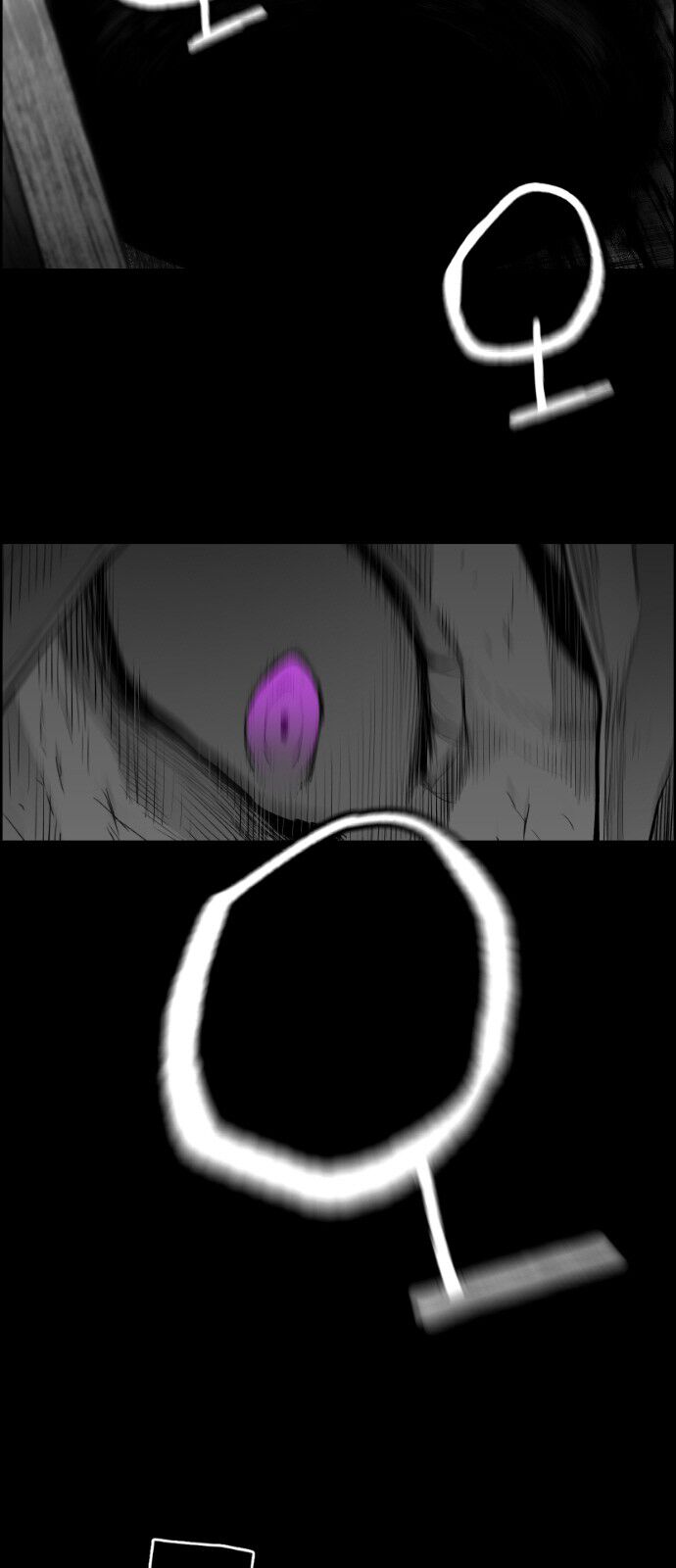 Read Terror Man Manga Online
