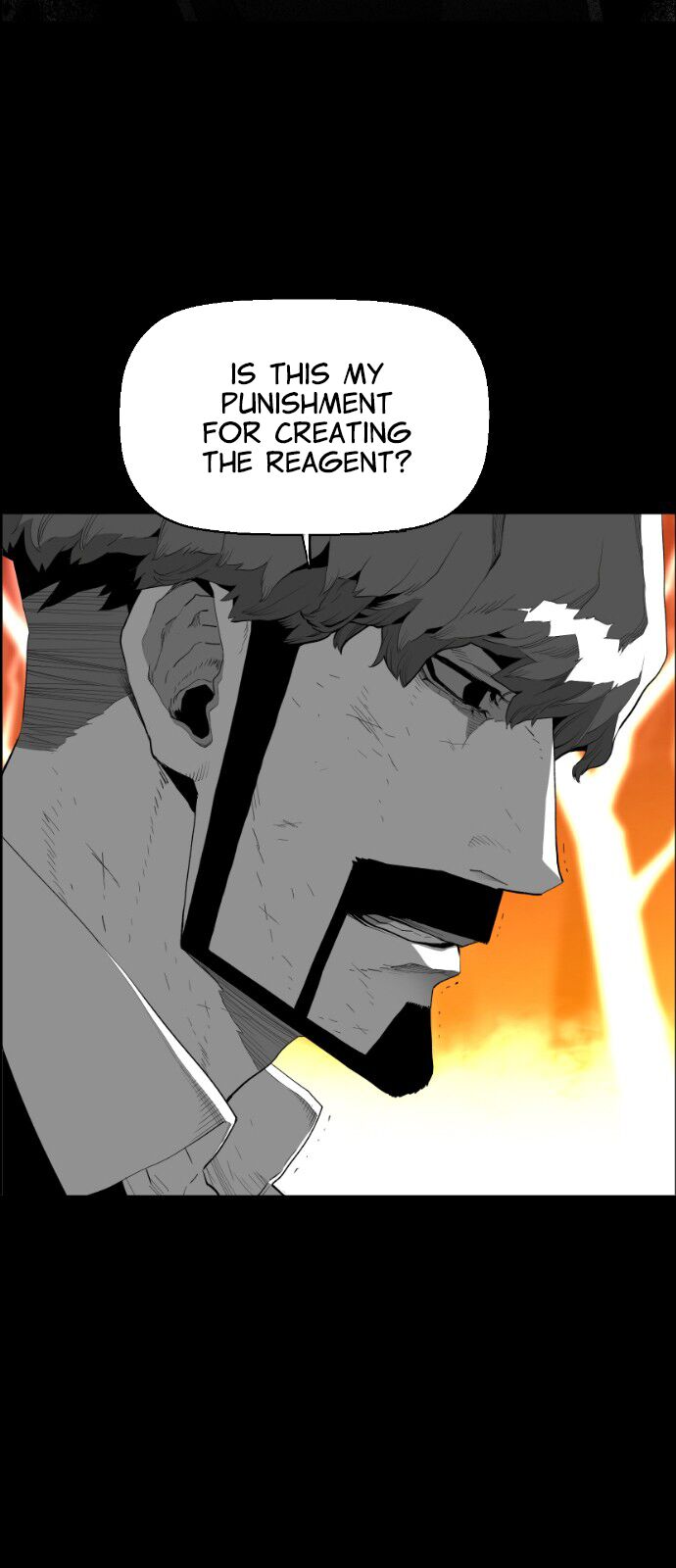 Read Terror Man Manga Online