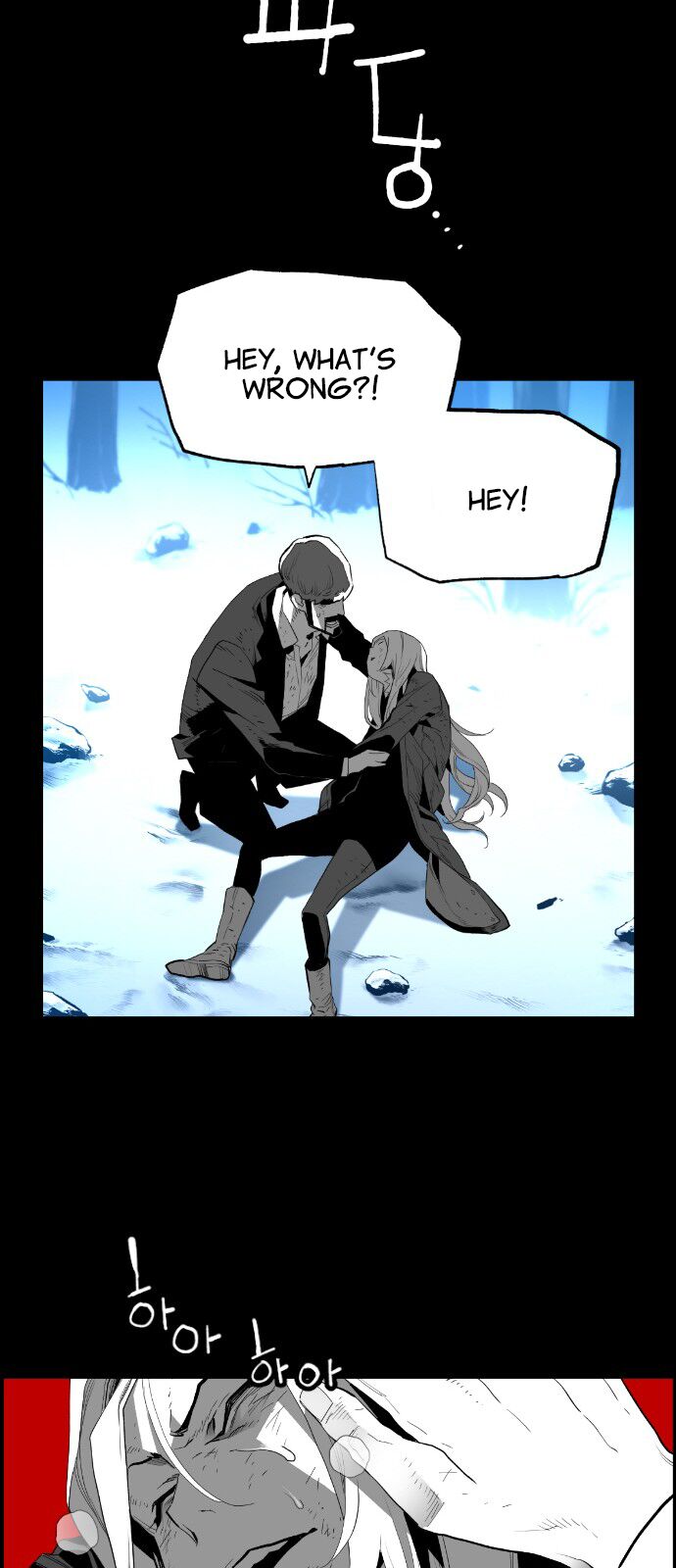 Read Terror Man Manga Online