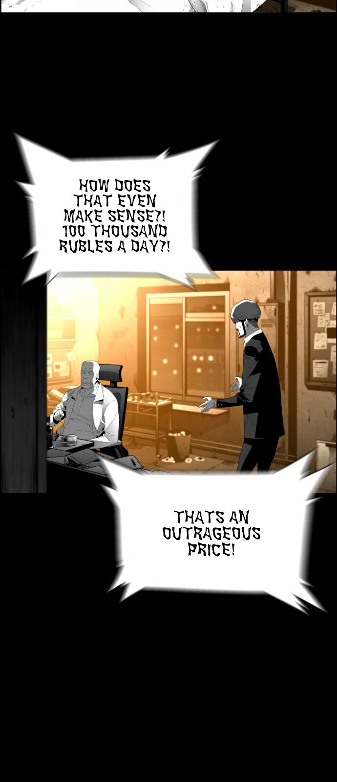 Read Terror Man Manga Online