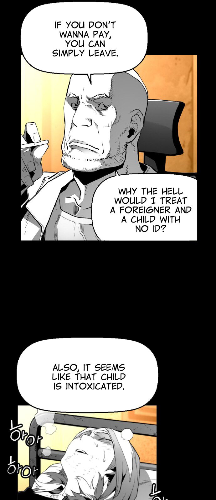 Read Terror Man Manga Online