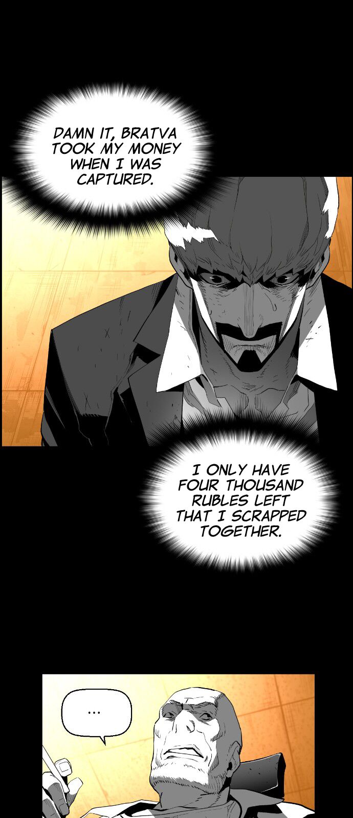 Read Terror Man Manga Online