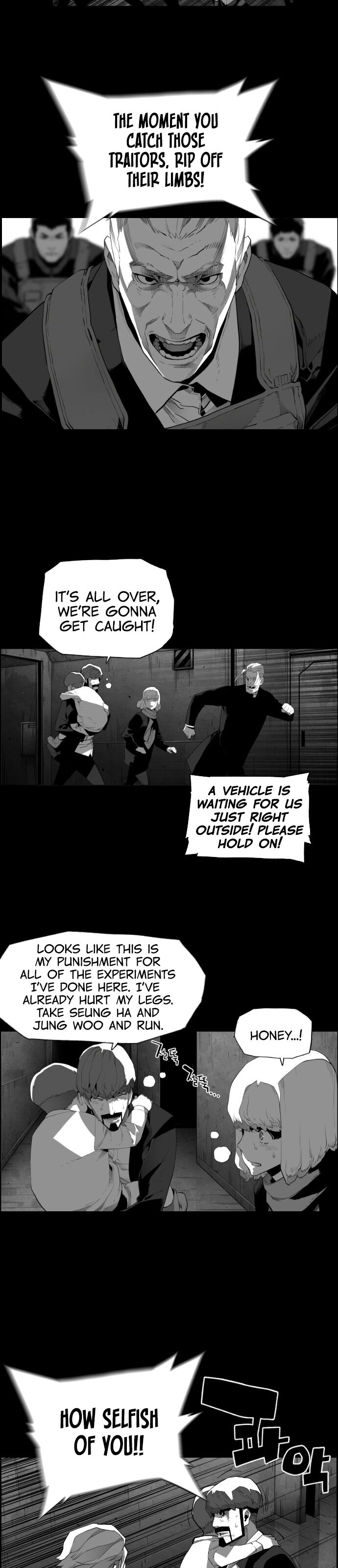 Read Terror Man Manga Online