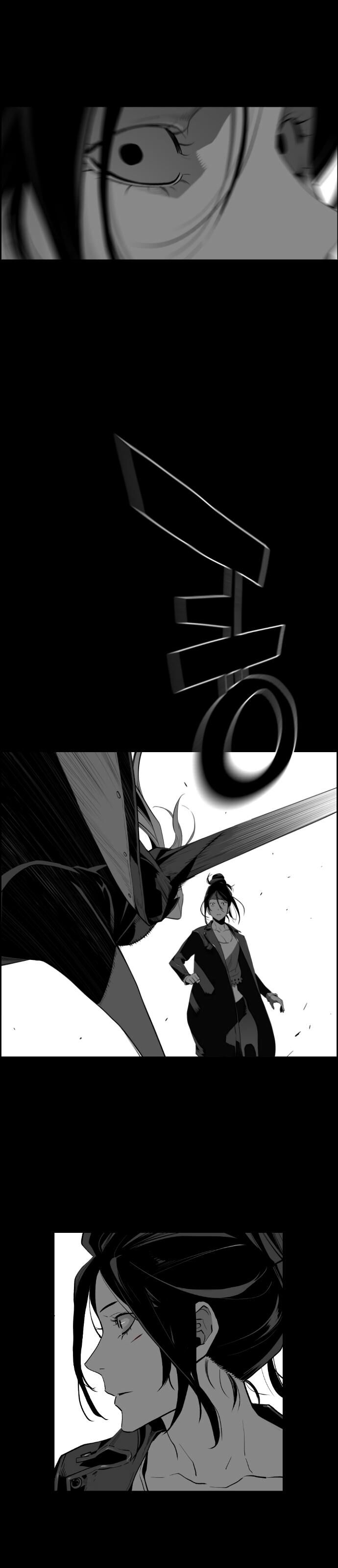 Read Terror Man Manga Online