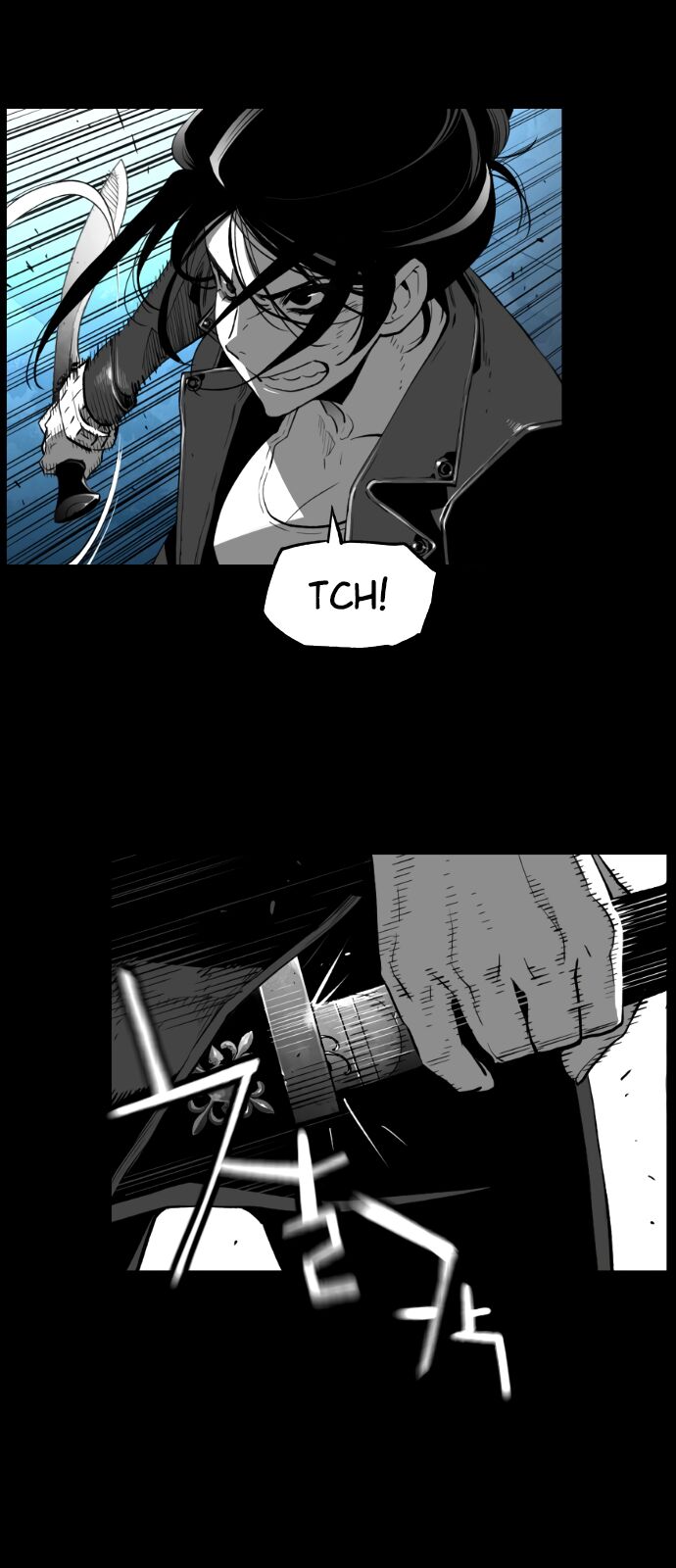 Read Terror Man Manga Online