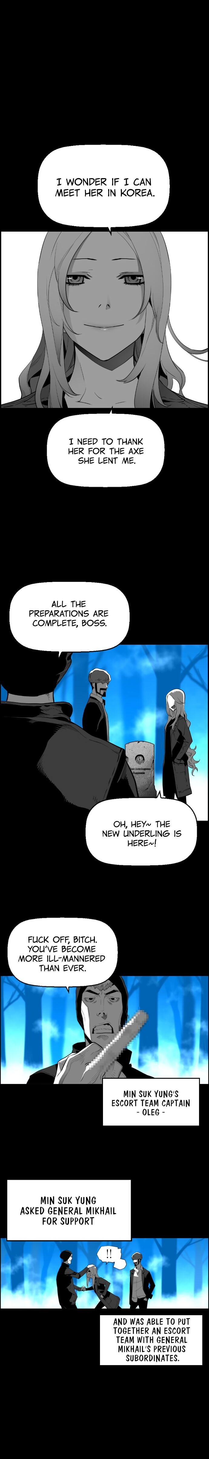 Read Terror Man Manga Online