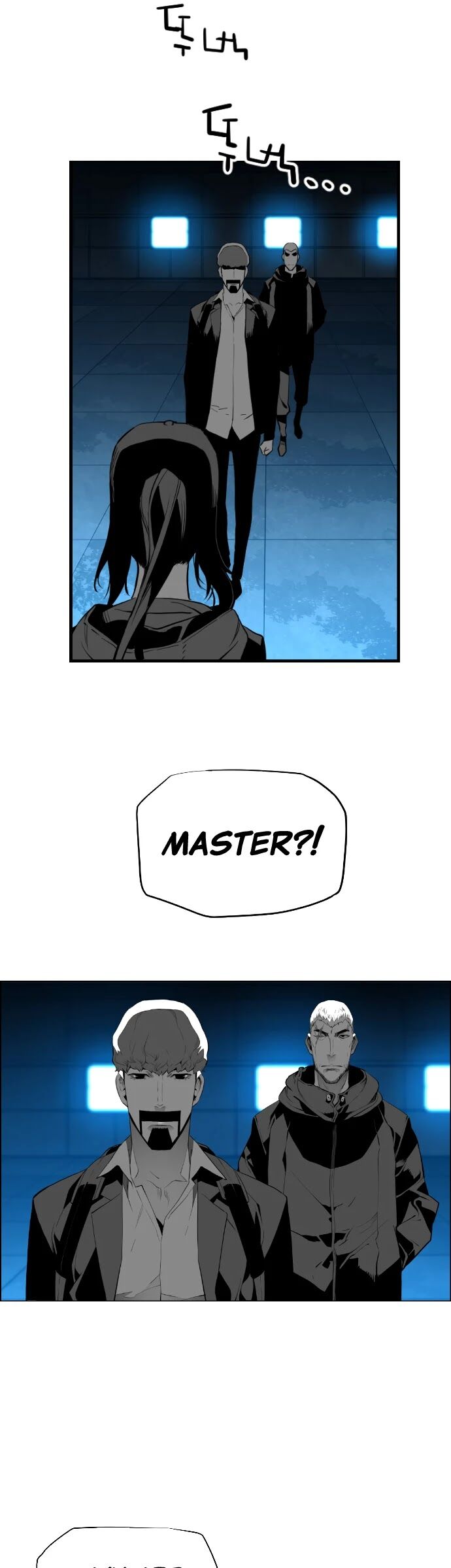 Read Terror Man Manga Online