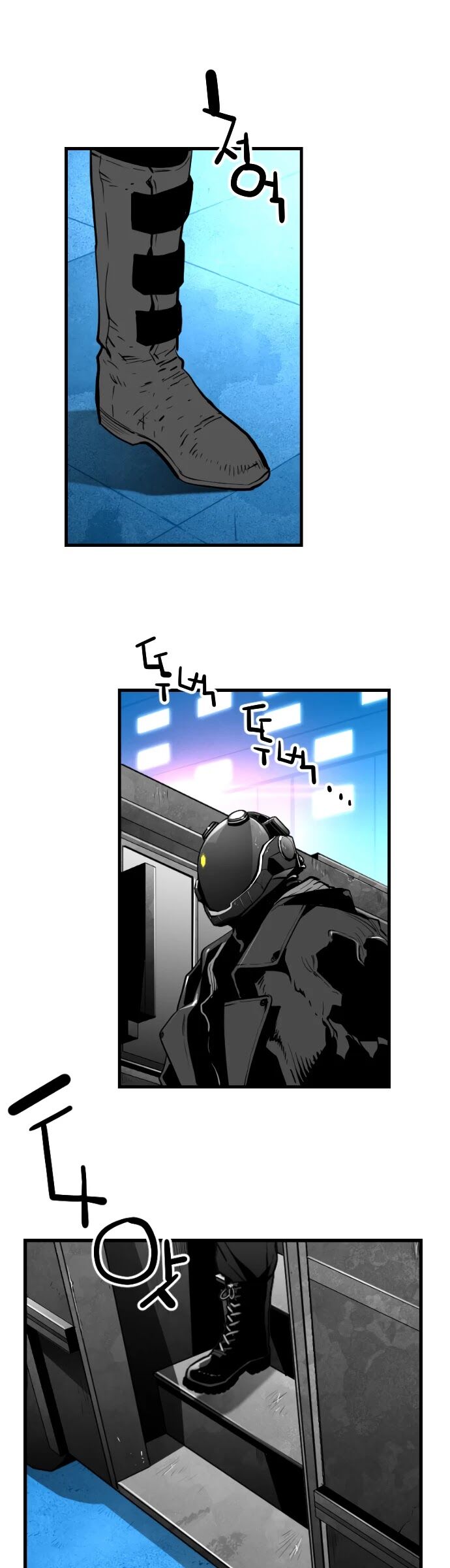 Read Terror Man Manga Online
