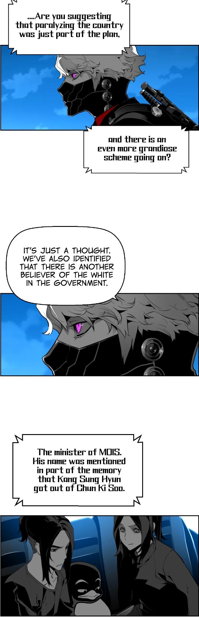 Read Terror Man Manga Online