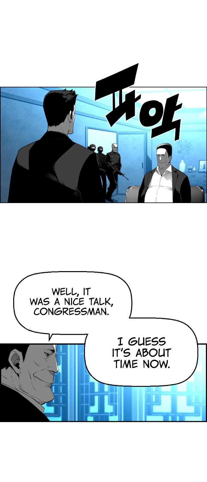 Read Terror Man Manga Online