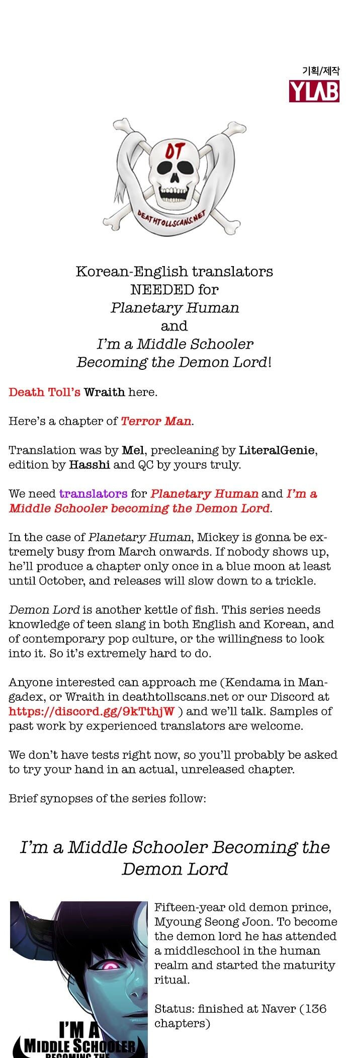Read Terror Man Manga Online