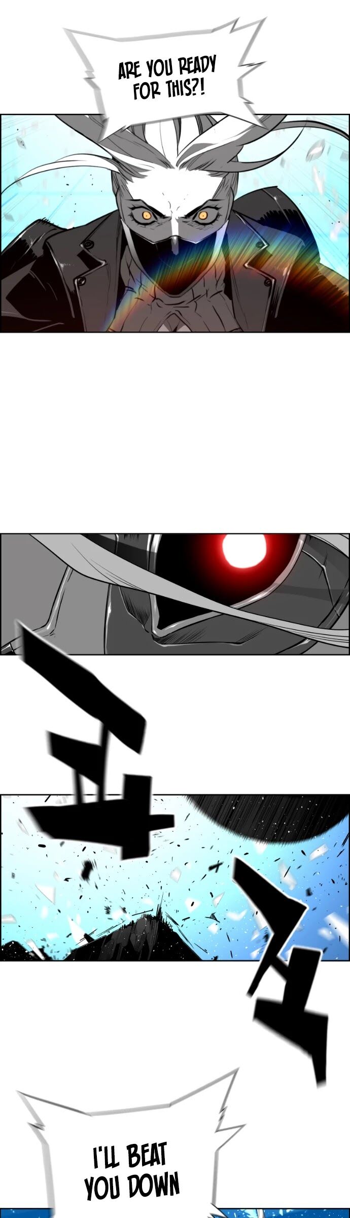 Read Terror Man Manga Online