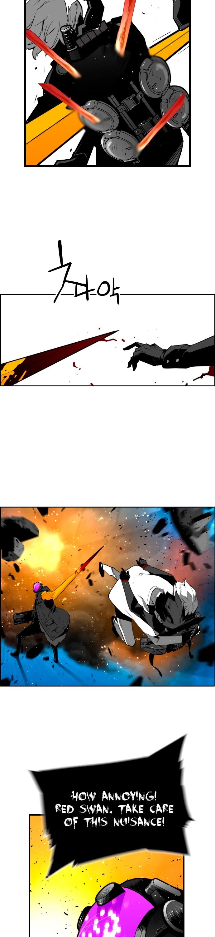 Read Terror Man Manga Online