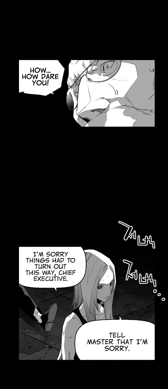 Read Terror Man Manga Online