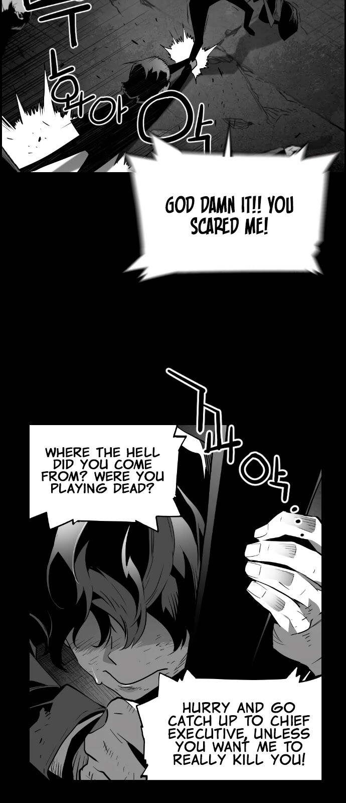 Read Terror Man Manga Online