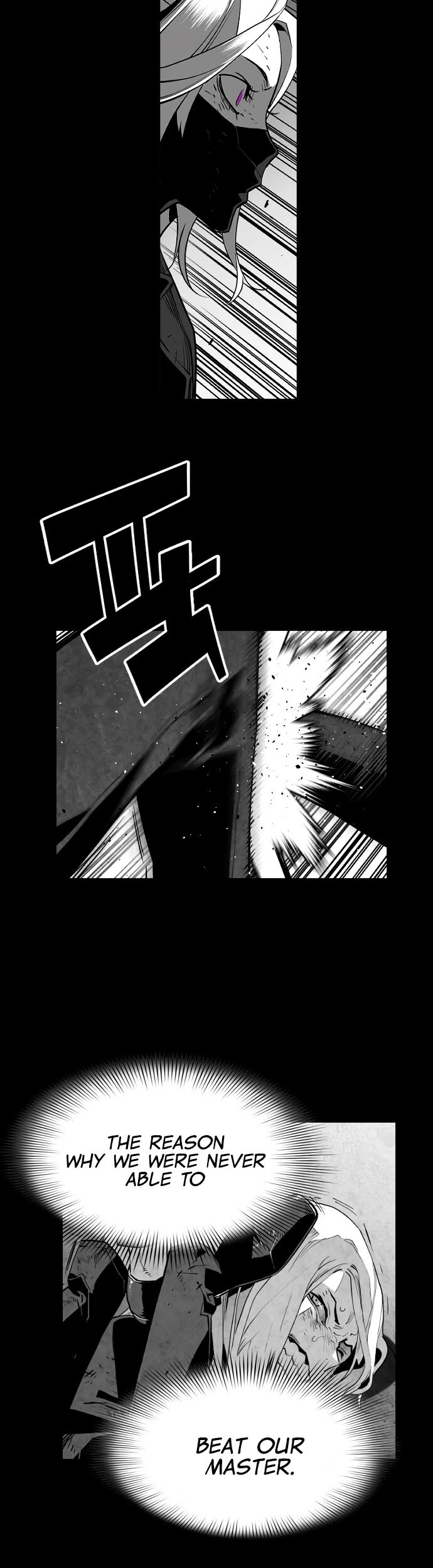 Read Terror Man Manga Online