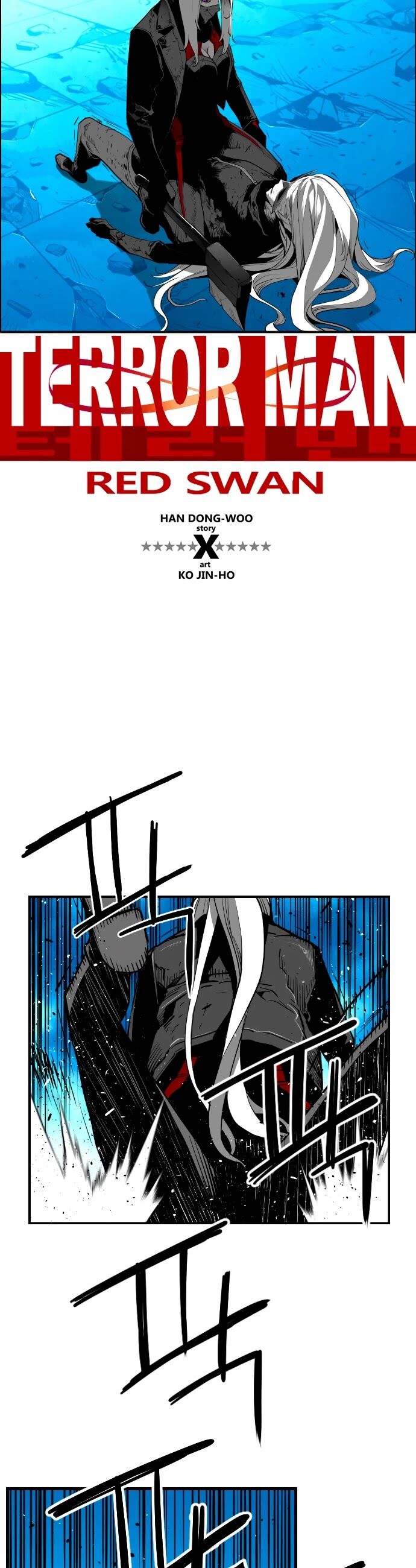 Read Terror Man Manga Online