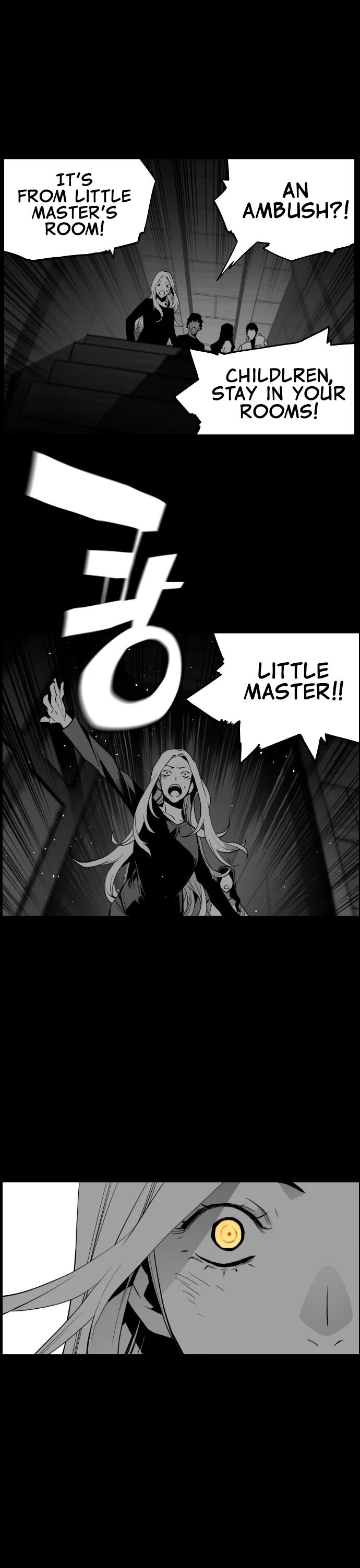 Read Terror Man Manga Online