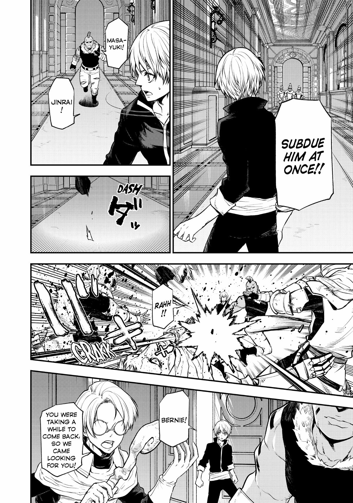 Read That Time I Got Reincarnated as a Slime Manga Online