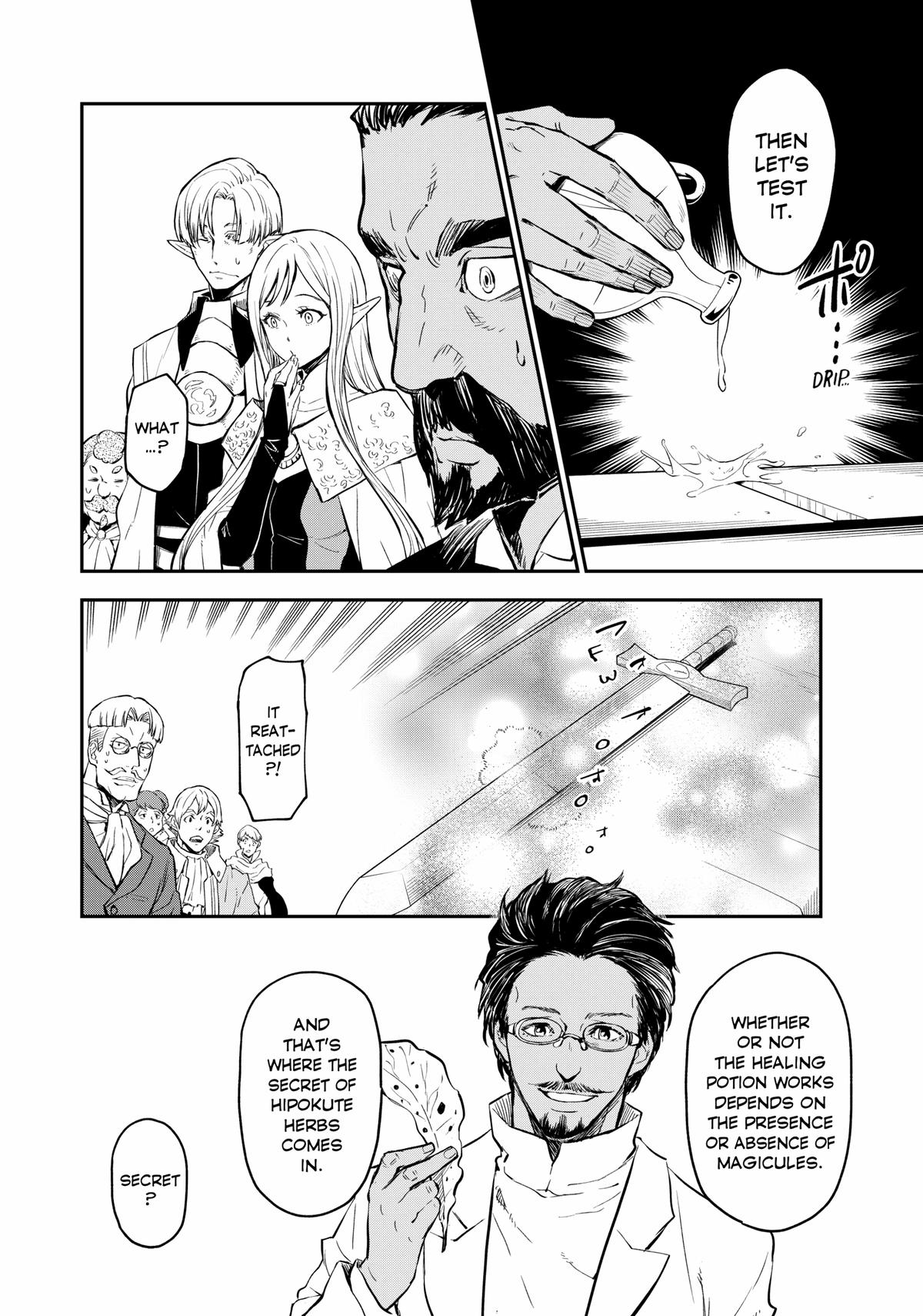 Read That Time I Got Reincarnated as a Slime Manga Online