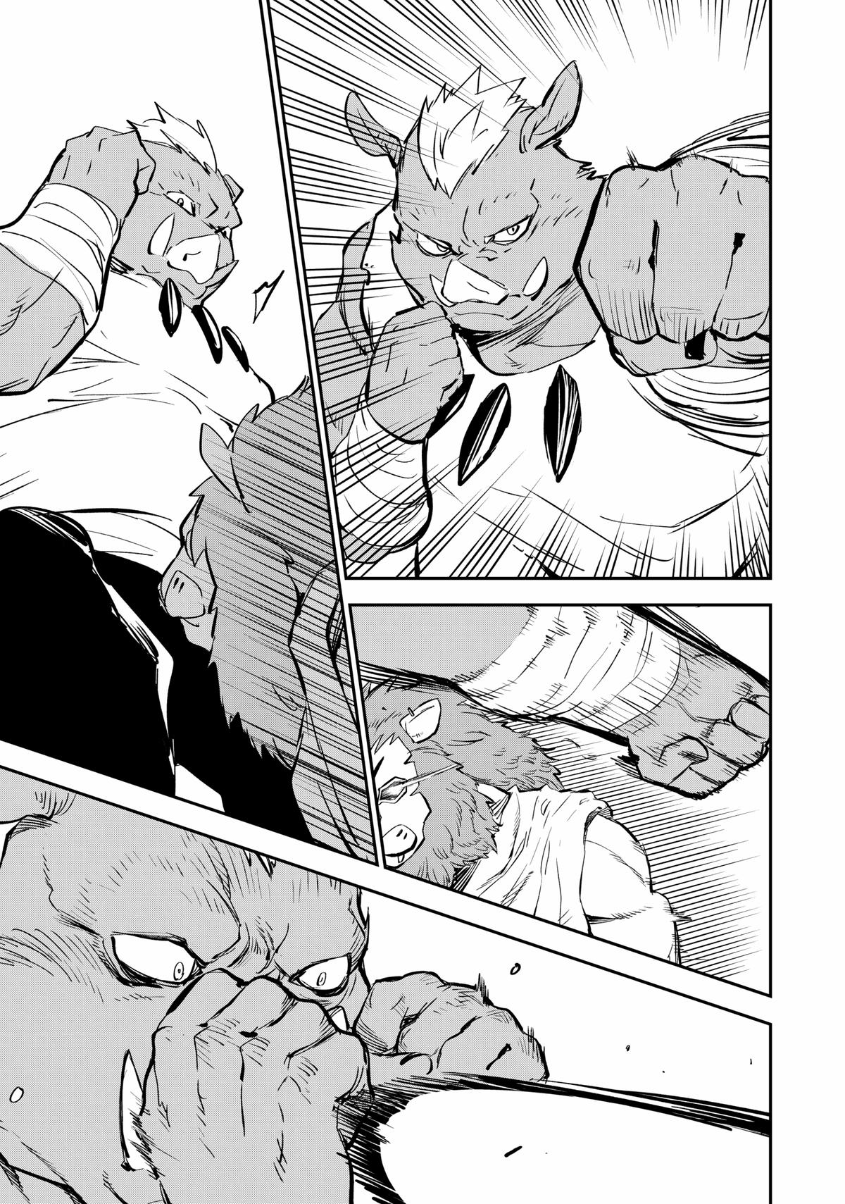 Read That Time I Got Reincarnated as a Slime Manga Online