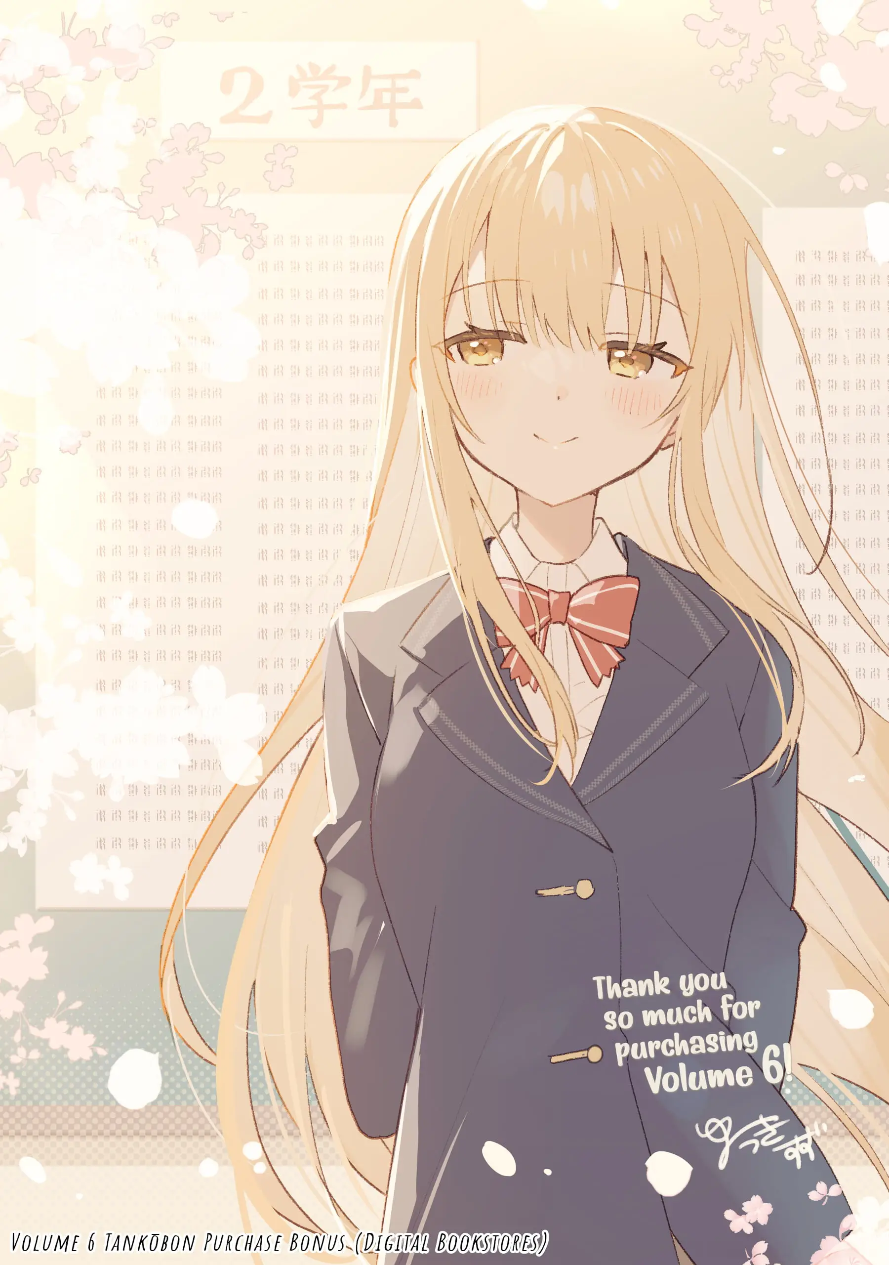 Read The Angel Next Door Spoils Me Rotten Manga Online