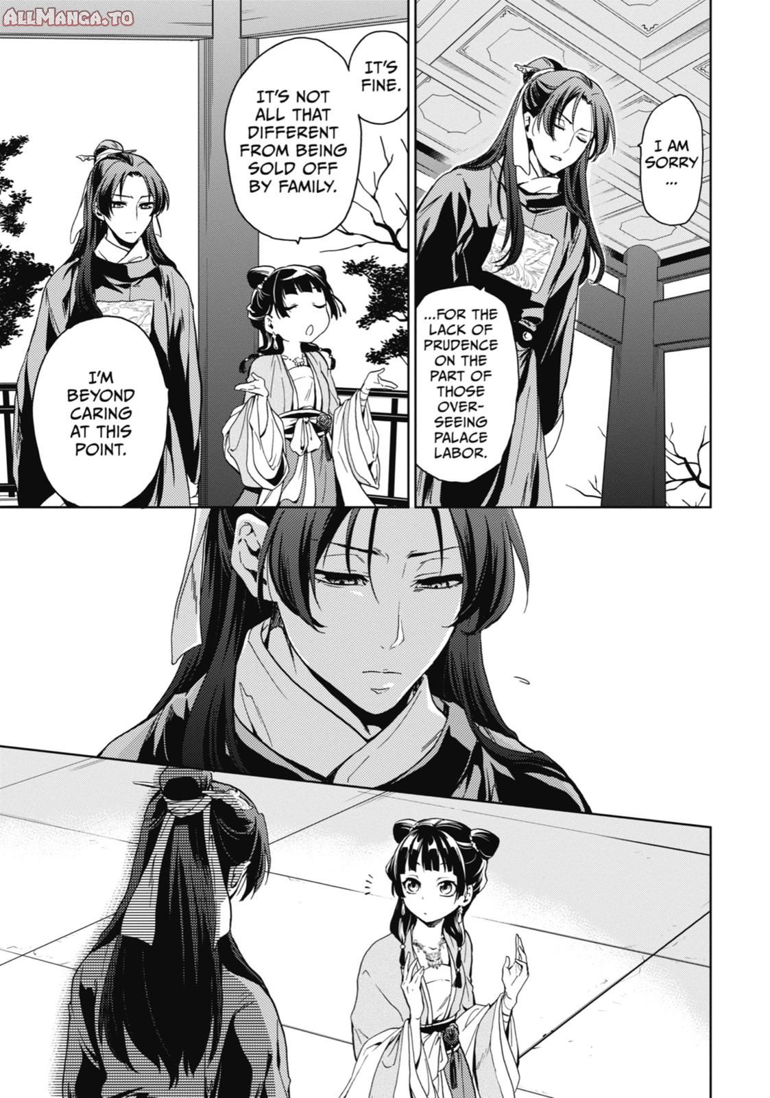 Read The Apothecary Diaries Manga Online