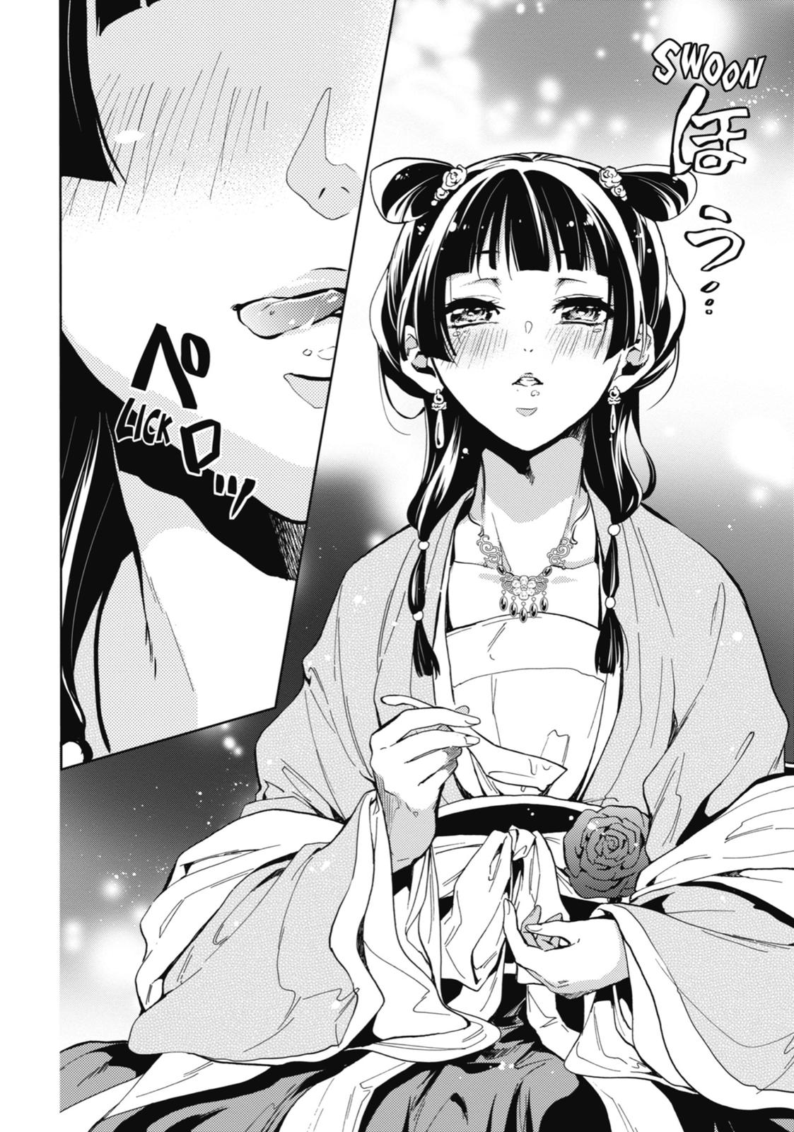 Read The Apothecary Diaries Manga Online