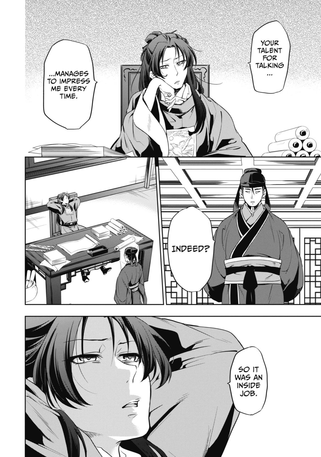 Read The Apothecary Diaries Manga Online