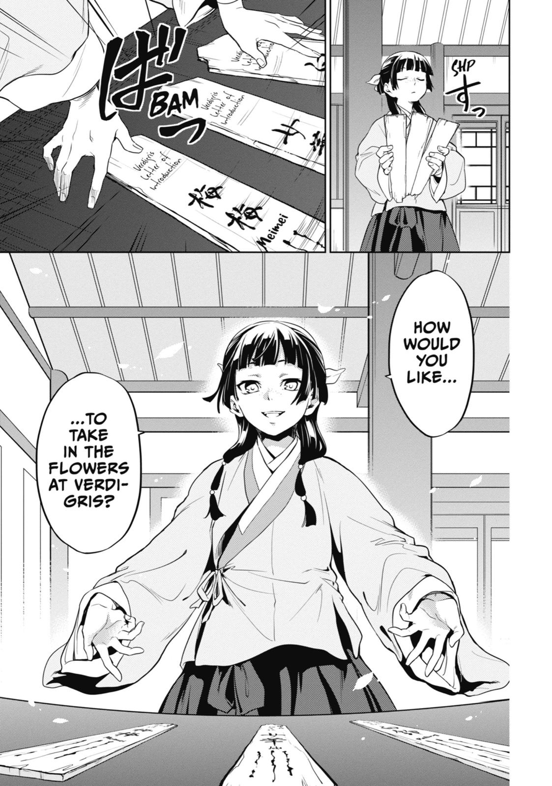 Read The Apothecary Diaries Manga Online