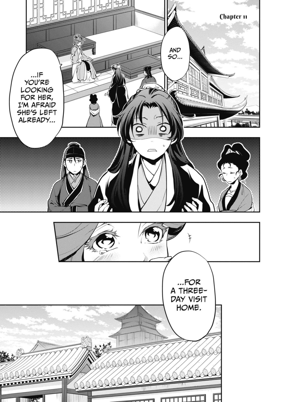 Read The Apothecary Diaries Manga Online