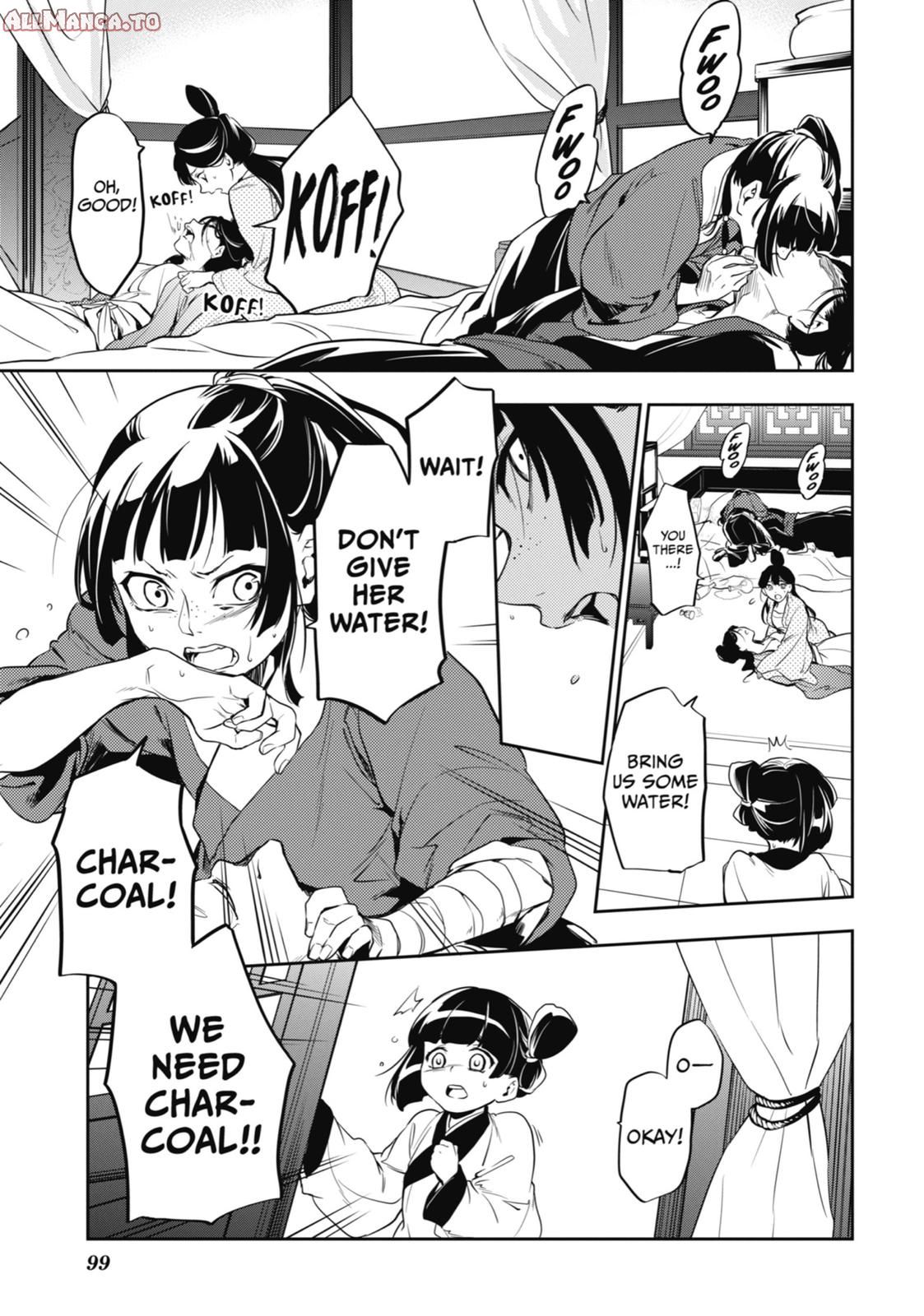 Read The Apothecary Diaries Manga Online