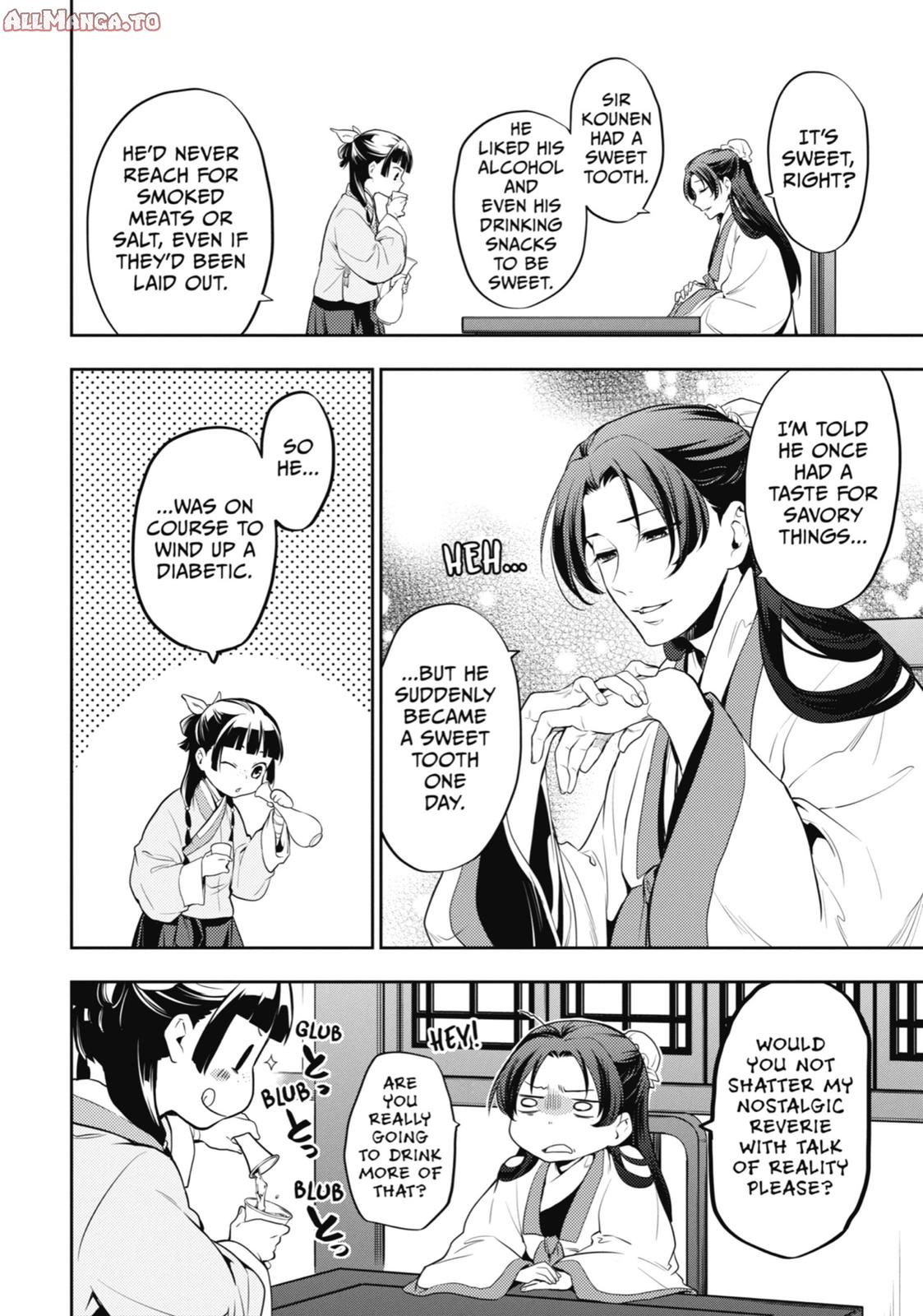 Read The Apothecary Diaries Manga Online