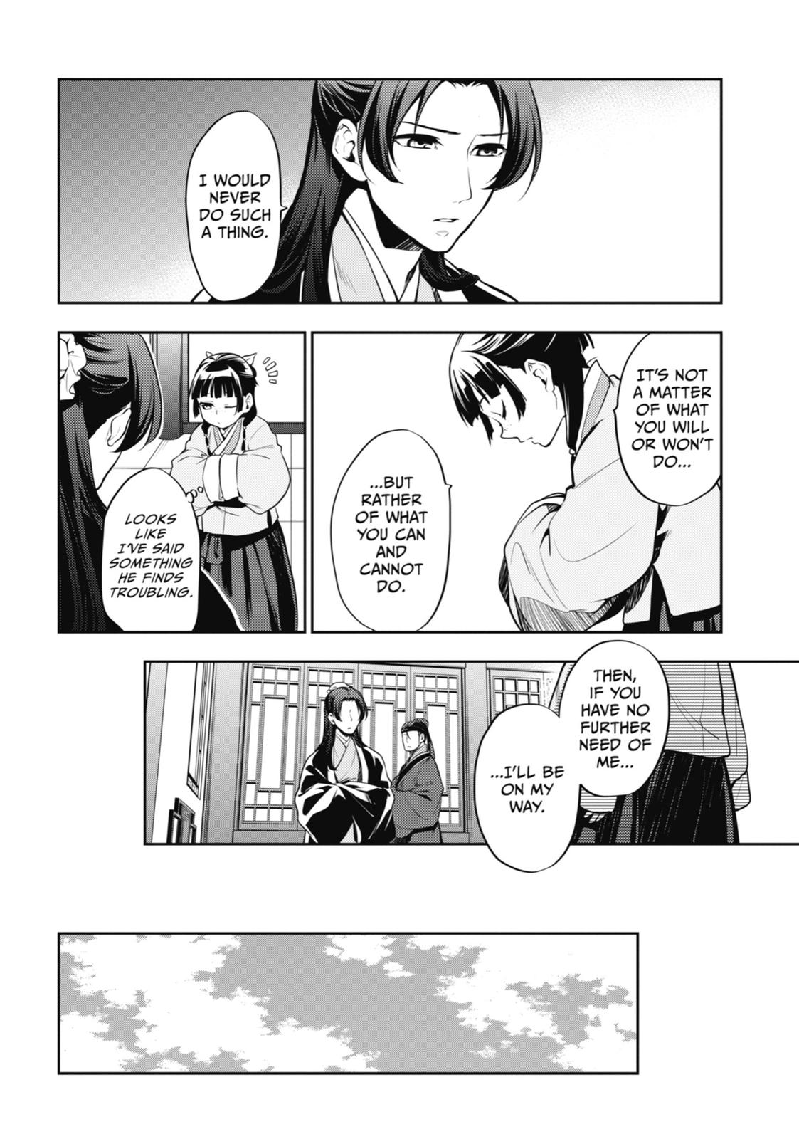 Read The Apothecary Diaries Manga Online