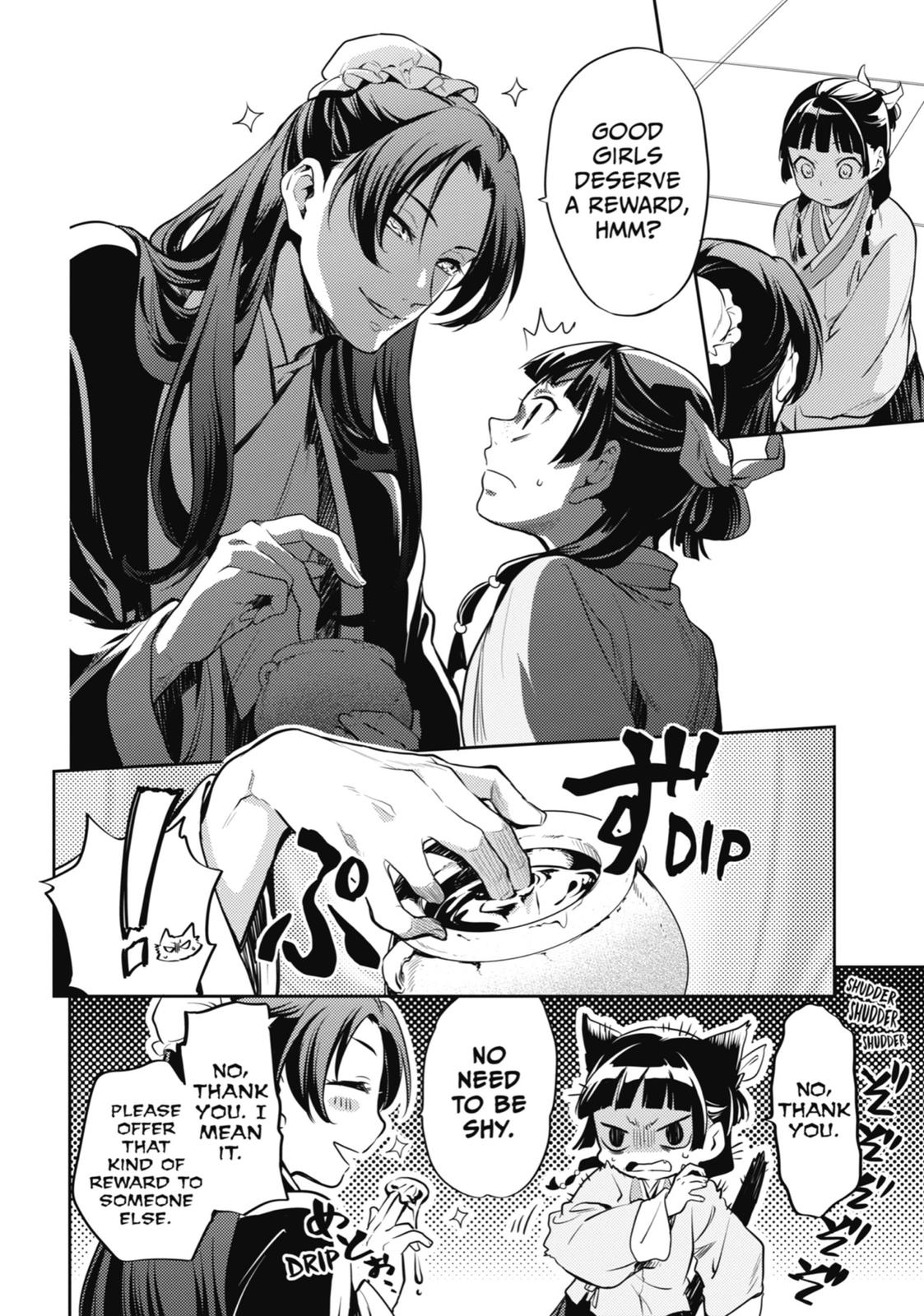 Read The Apothecary Diaries Manga Online