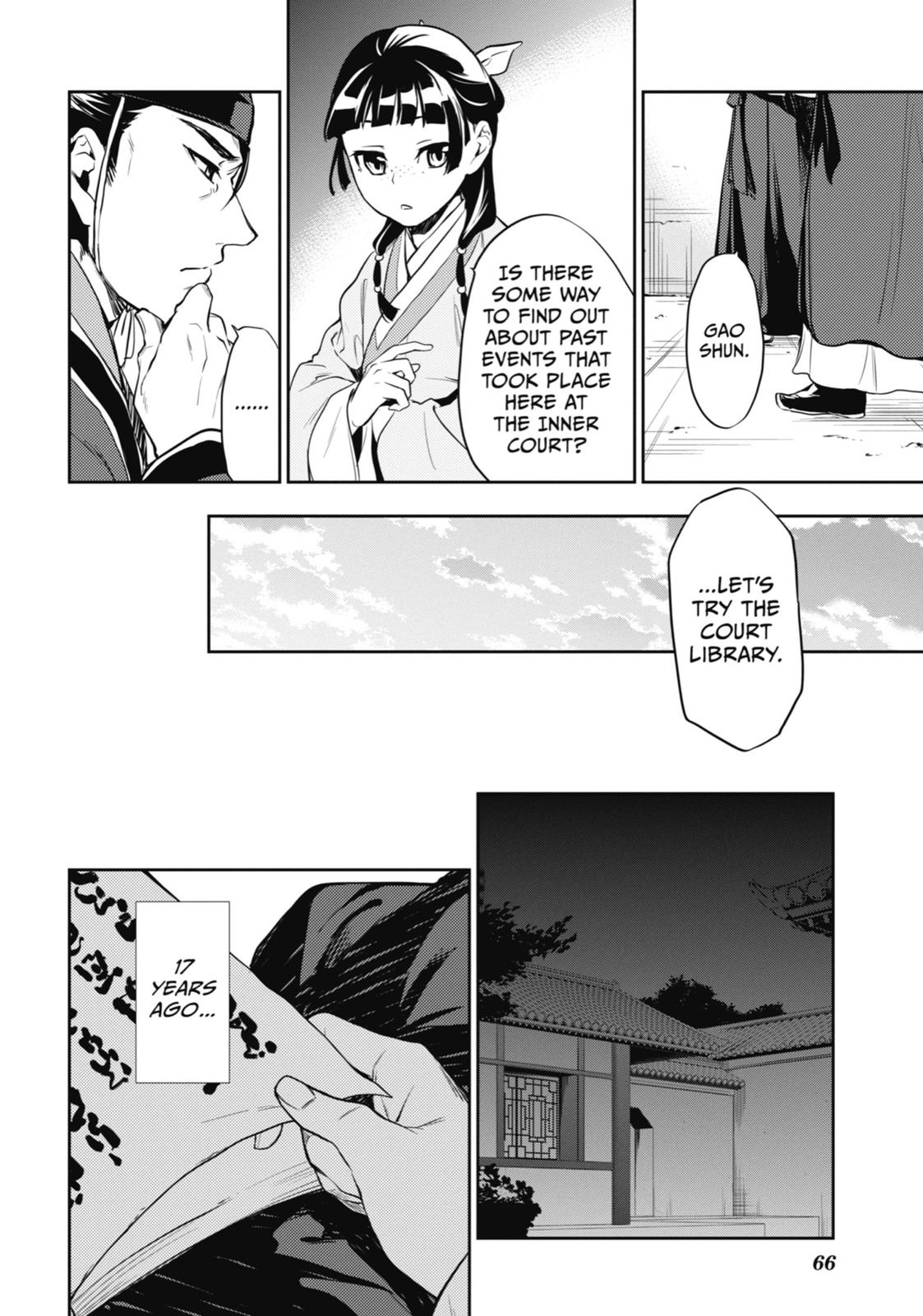 Read The Apothecary Diaries Manga Online