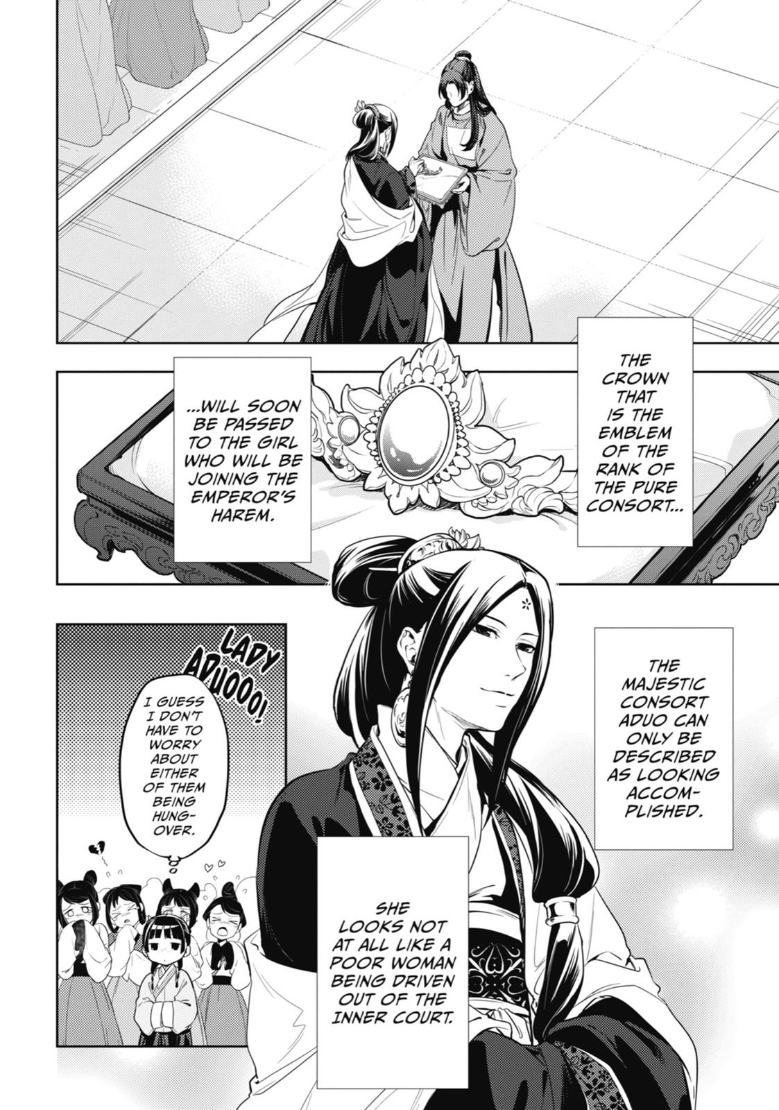Read The Apothecary Diaries Manga Online